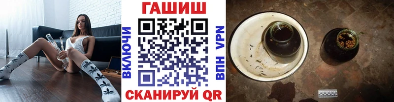 Виды наркотиков купить Азнакаево Конопля Alpha PVP Метадон Гашиш