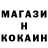 ГЕРОИН VHQ Matt Marker