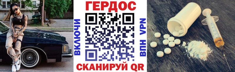 МЕГА ссылки  Азнакаево  ГЕРОИН герыч 