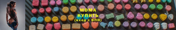 тгк Алексеевка