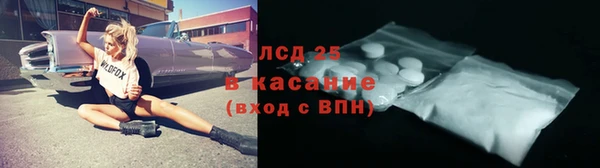 героин Алексин
