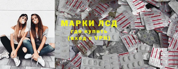 героин Алексин