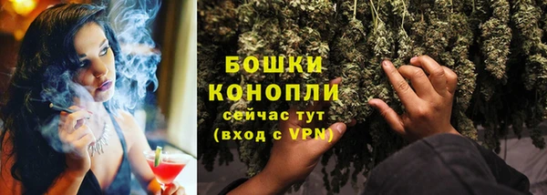 кристаллы Абдулино
