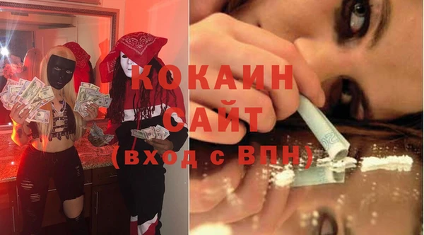мдпв Абинск