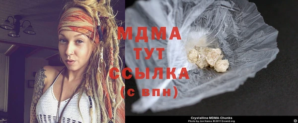 мдпв Абинск