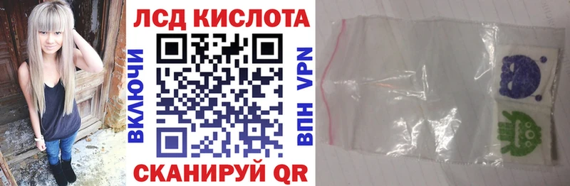 блэк спрут рабочий сайт  Азнакаево  Наркотические марки 1,5мг 